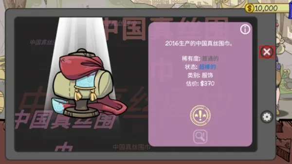 ��������2�ֻ���