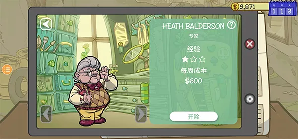 ��������2�ֻ���