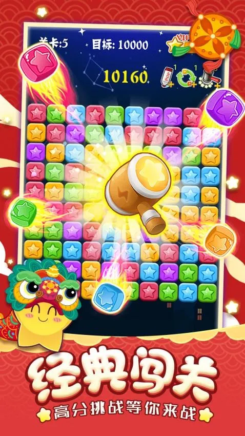 ��������ȫ�°�v1.2.6 ��Ѱ�