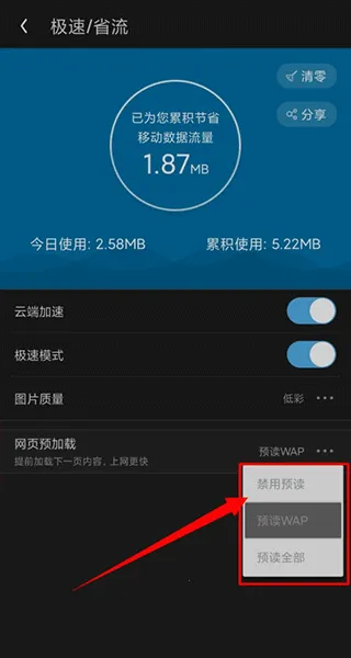 UC��������ٰ�