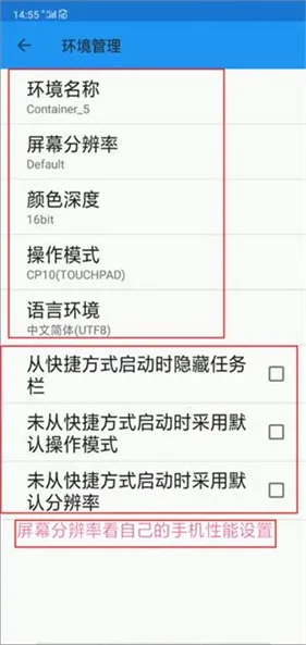 ExaGearģ����