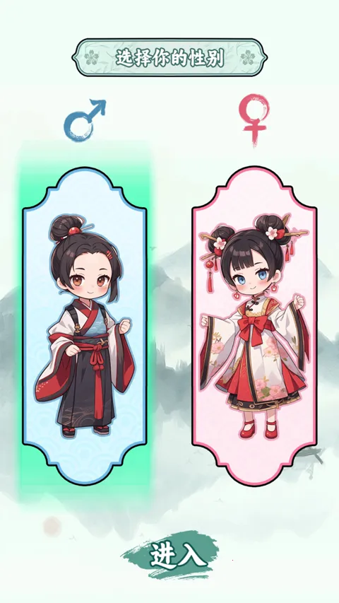 �����ؿ�ģ��v1.1 �ٷ�����