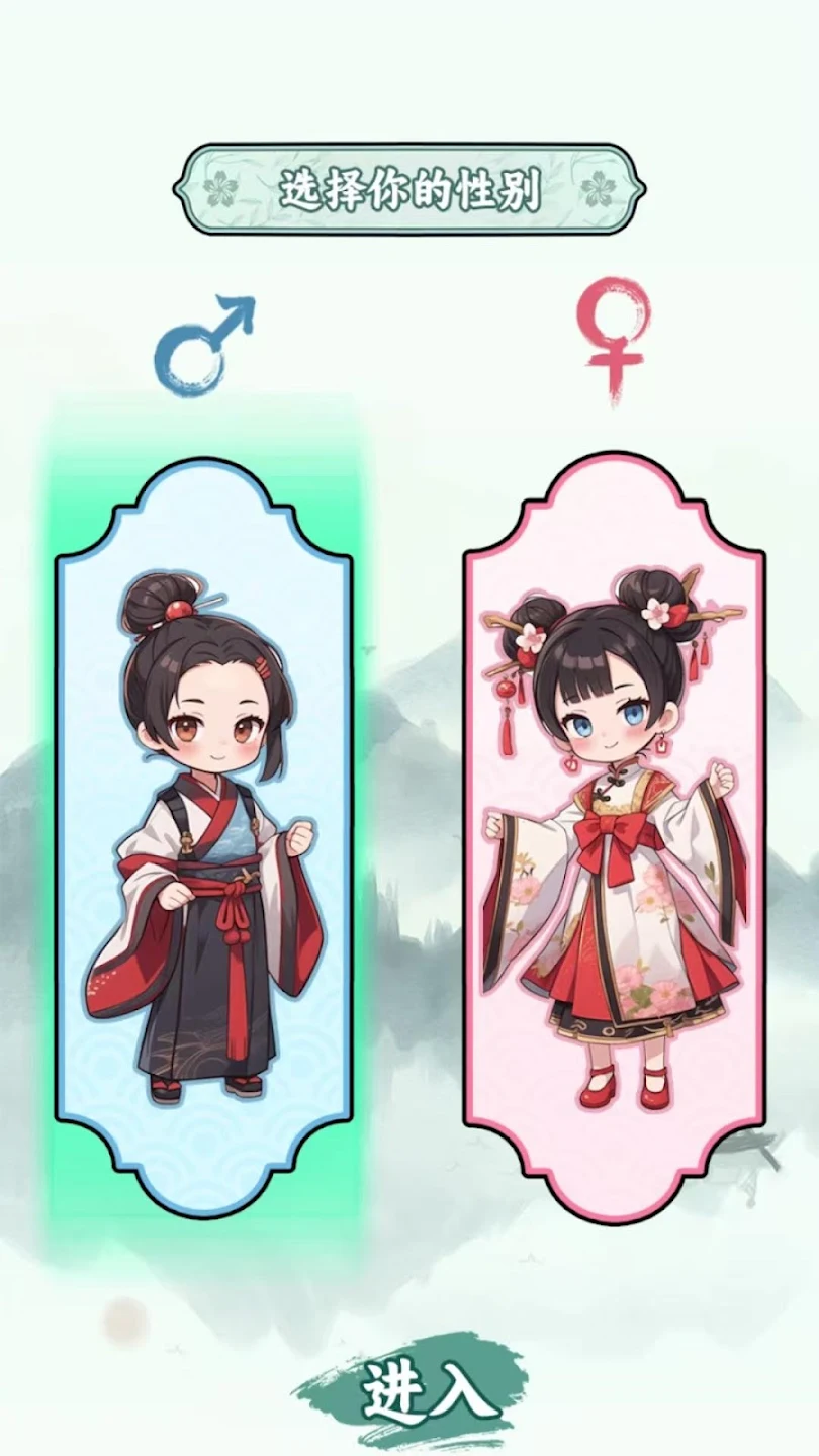 �����ؿ�ģ��v1.1 �ٷ�����