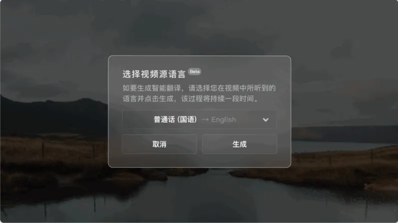 ����Ӱ��������v1.0 �ֻ���