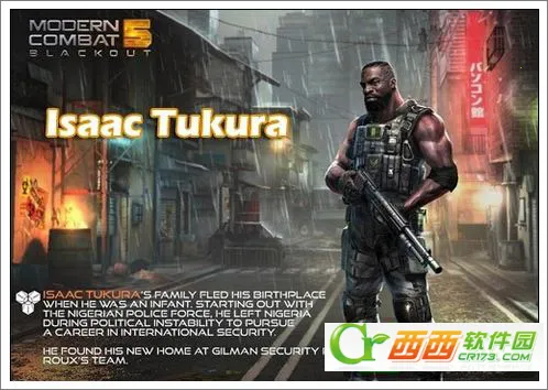 现代战争5眩晕风暴 现代战争5眩晕风暴