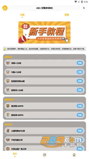 gm���������°�