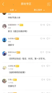 С��ͤ�ɰ汾����v1.9.1 ��׿��