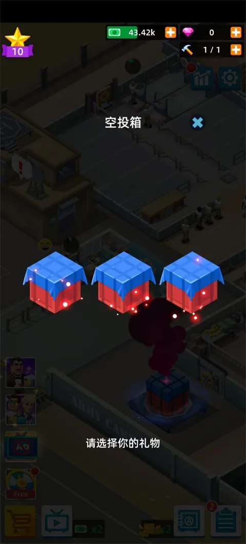 ½�������û����ƽ��