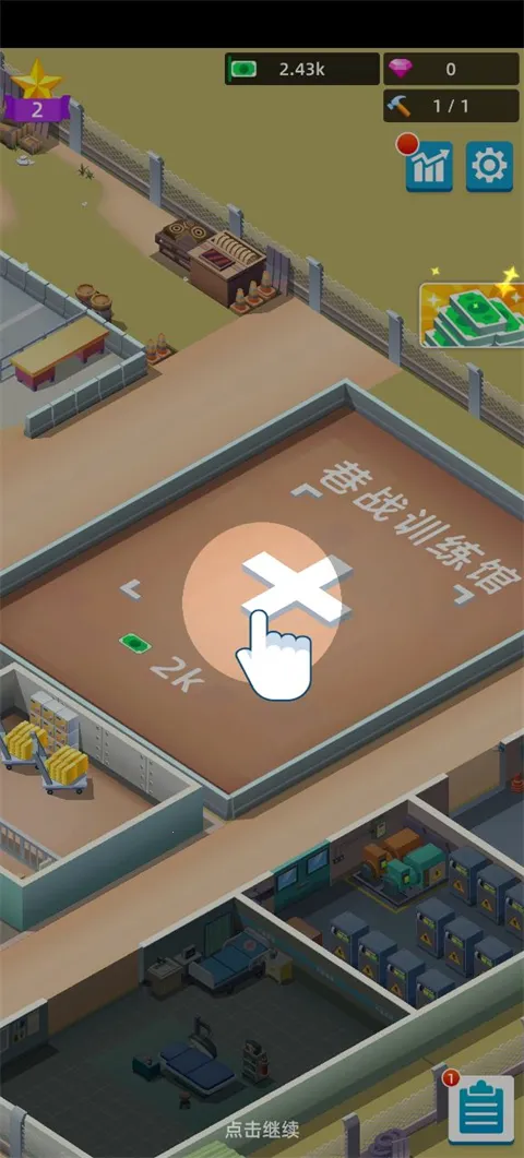 ½�������û����ƽ��