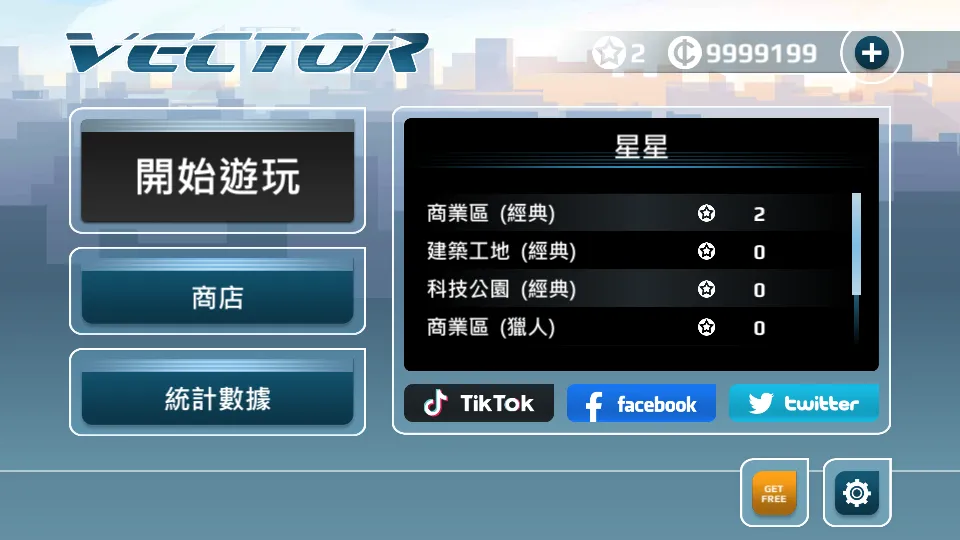 ʸ���ܿ��ƽ�����޽����������v2.8.0 ��Ѱ�