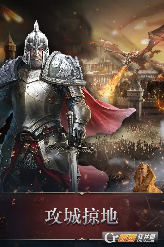 ͳ����������Ϸv5.30.0 ��Ѱ�