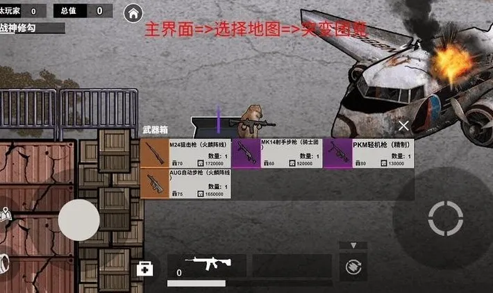 �޹��������������v1.0 �ٷ�����