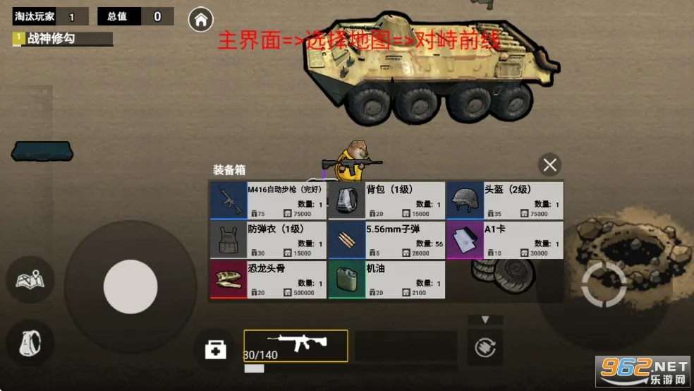 �޹��������������v1.0 �ٷ�����