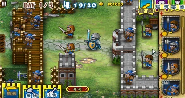 Ҫ��Χ�ǹٷ���������v3.2.1 �ٷ�����