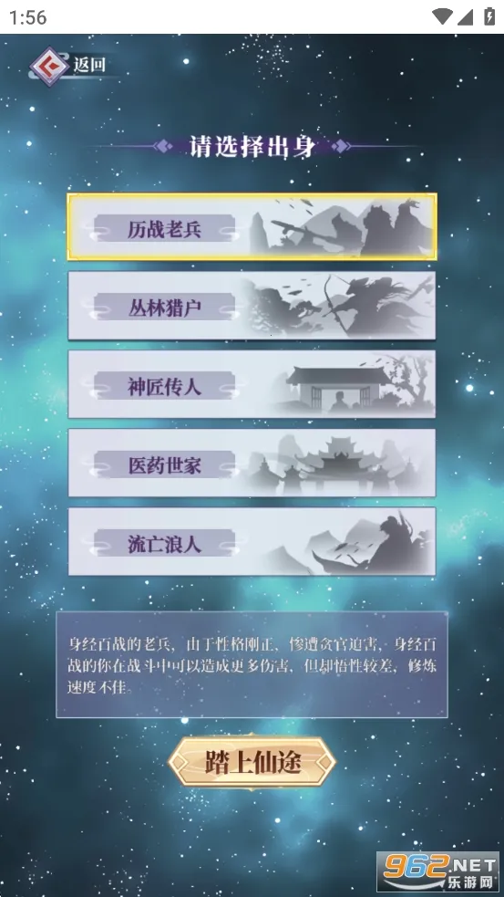 ��ǰ�и��ɶ������޸���v1.0.0 ��׿��