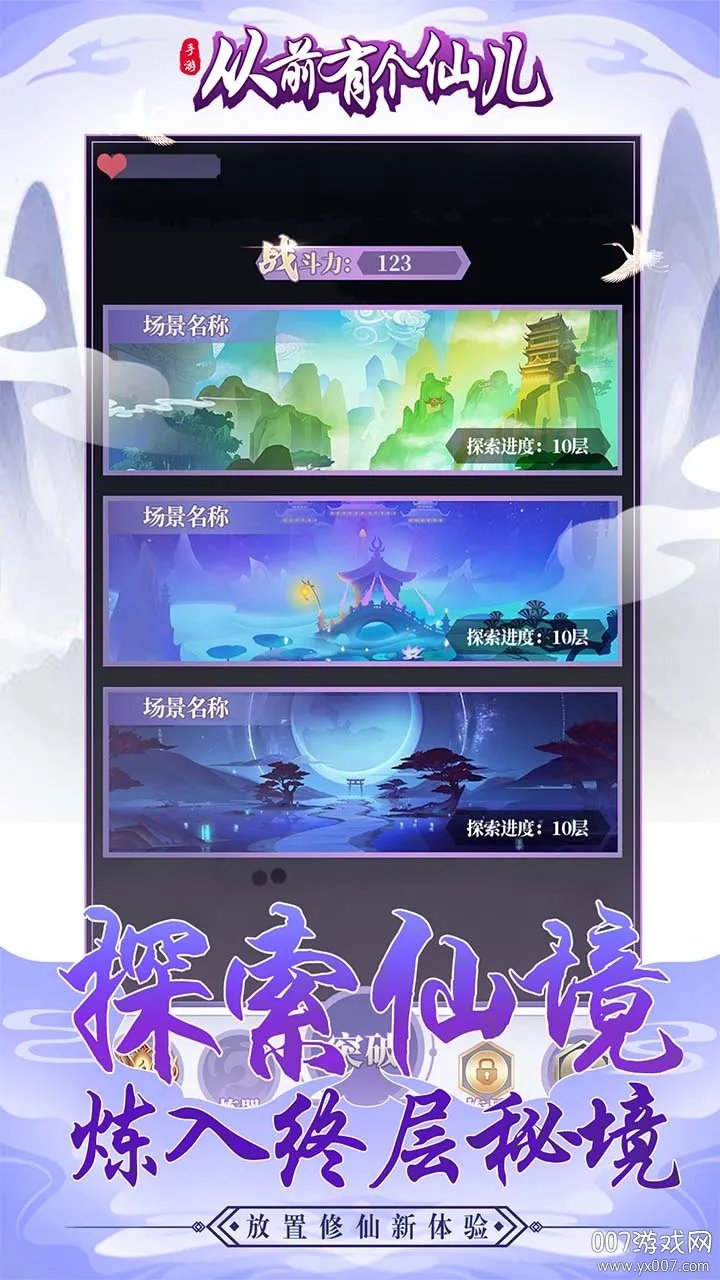 ��ǰ�и��ɶ������޸���v1.0.0 ��׿��