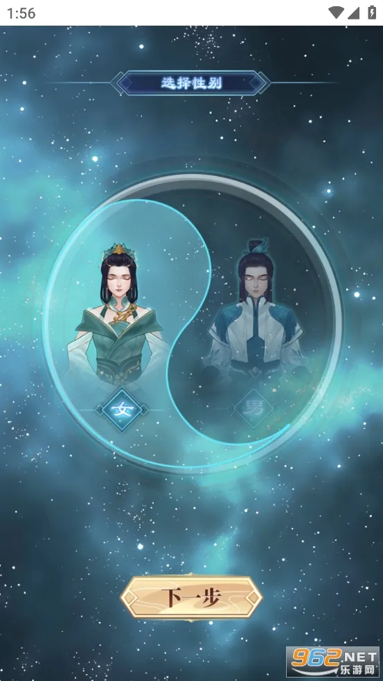 ��ǰ�и��ɶ������޸���v1.0.0 ��׿��