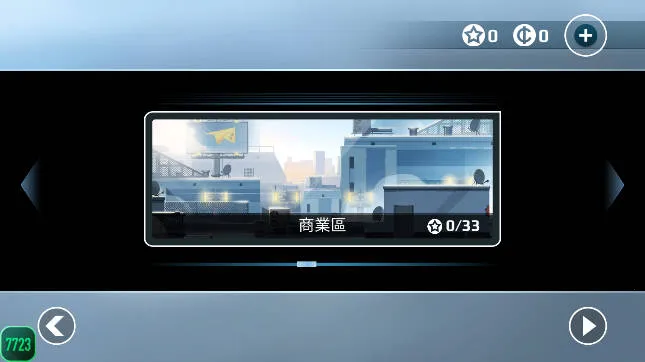 ʸ���ܿ��ϰ汾v2.8.0 �ٷ�����