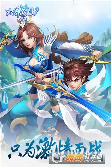 ��������ƽ��v5.0.0 ��׿��