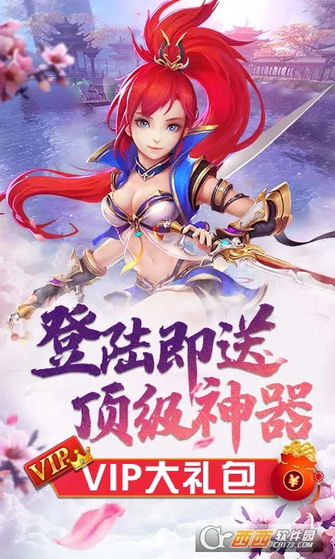 ��������ƽ��v5.0.0 ��׿��