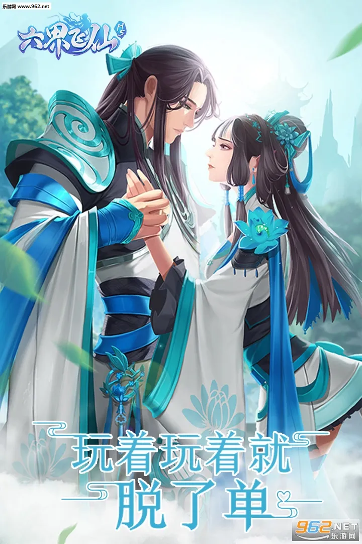 ��������ƽ��v5.0.0 ��׿��