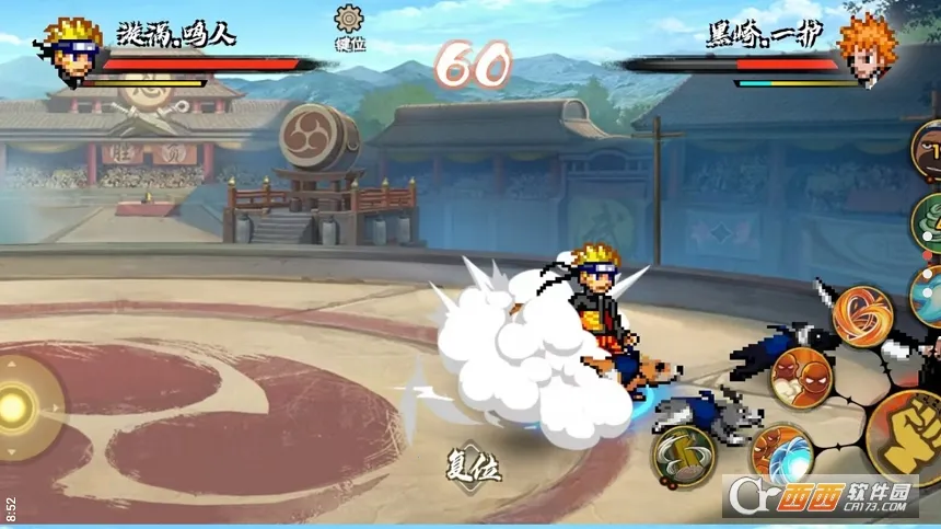 bno���Ծ����°�����v1.081 ��׿��