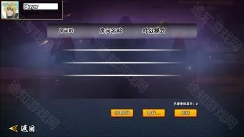 bno跨界对决最新版下载 bno跨界对决最新版下载