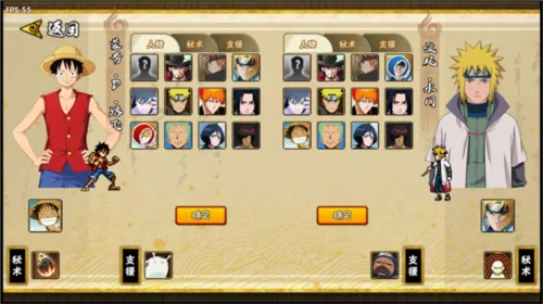 bno跨界对决最新版下载 bno跨界对决最新版下载