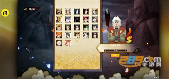 bno���Ծ����°�����v1.081 ��׿��