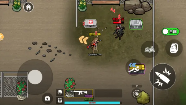 �޹��������޹�������v2.4 �ٷ�����