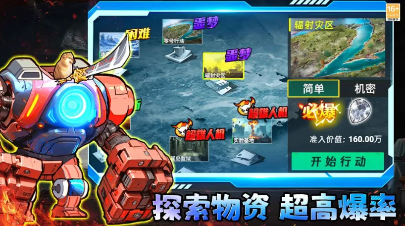 �޹��������޹�������v2.4 �ٷ�����