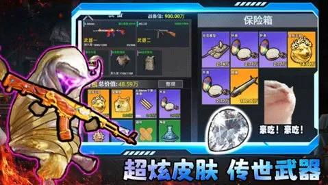 �޹��������޹�������v2.4 �ٷ�����