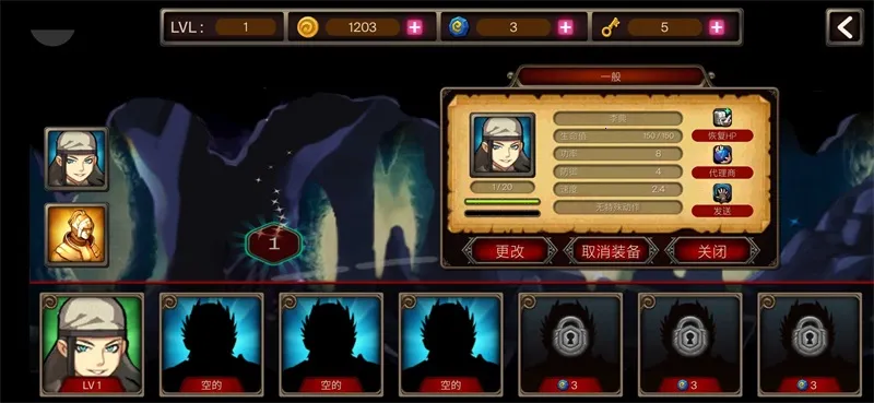 ����ɱ������v3.5.5 ��׿��