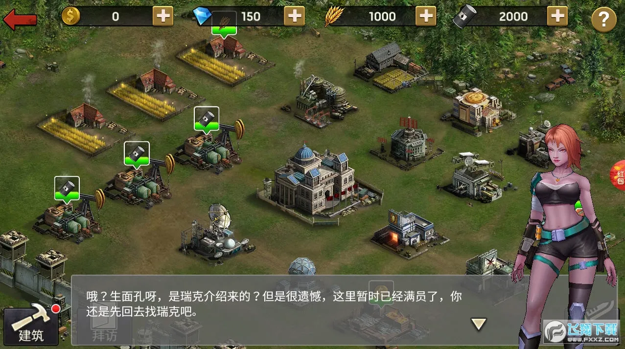 ��ʬǰ��3d�����ڹ��ƽ��v1.11.113 �ֻ���