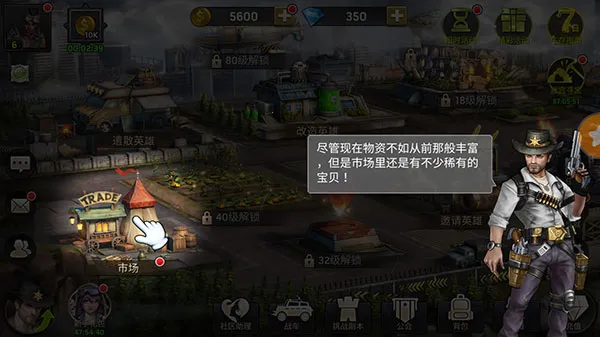 僵尸前线3d无限内购破解版 僵尸前线3d无限内购破解版