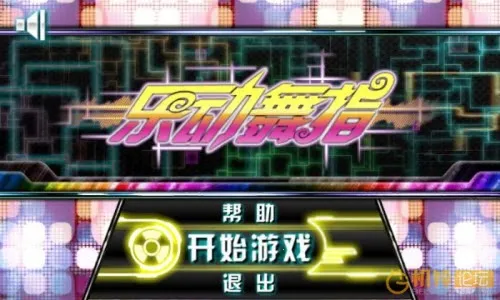 �ֶ���ָ����v1.74 �ٷ�����