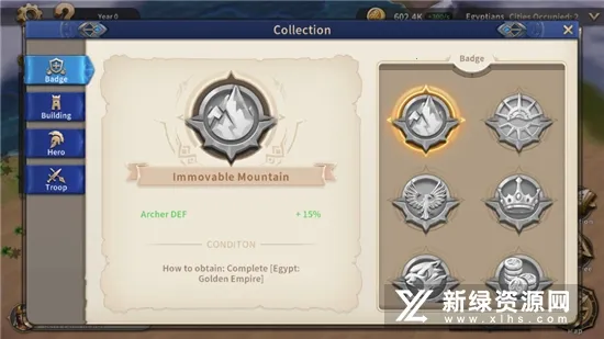 征服者时代破解版内置修改器 征服者时代破解版内置修改器