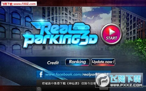 ��ʵͣ�����ƽ��v0.30.1 ��Ѱ�