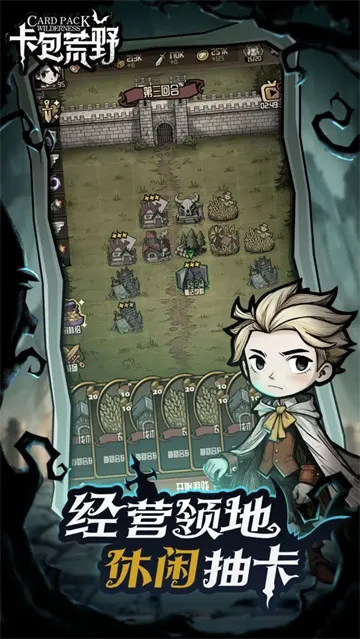 ������Ұ����˼v1.0.1 ��Ѱ�