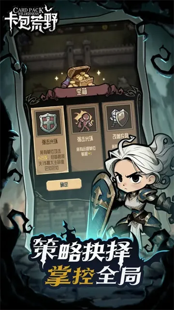 ������Ұ����˼v1.0.1 ��Ѱ�