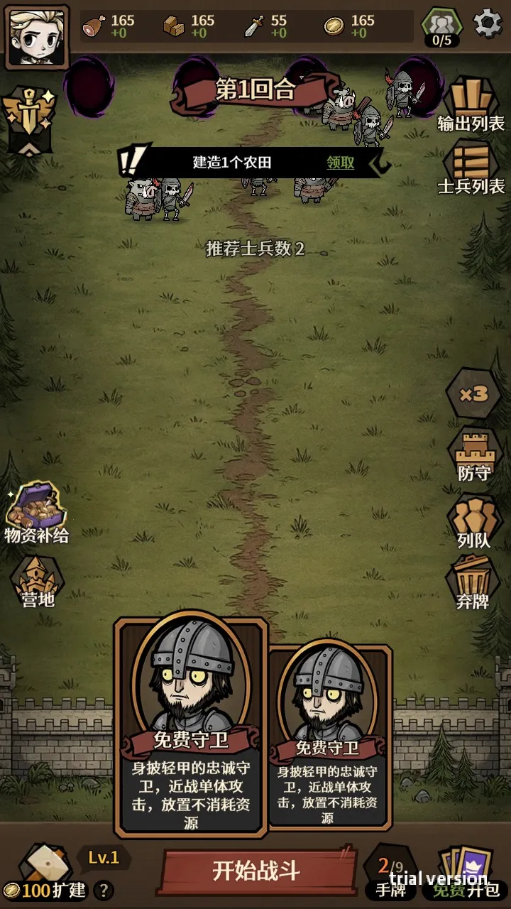 卡包荒野折相思 卡包荒野折相思