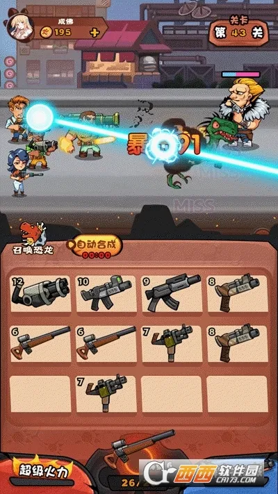 �������������v1.003 ��Ѱ�