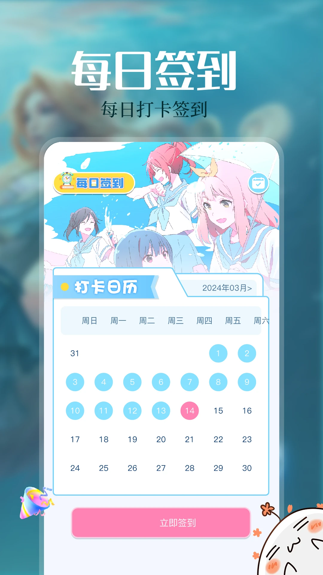 �ⵢ����app�ٷ�����v1.5 ��׿��