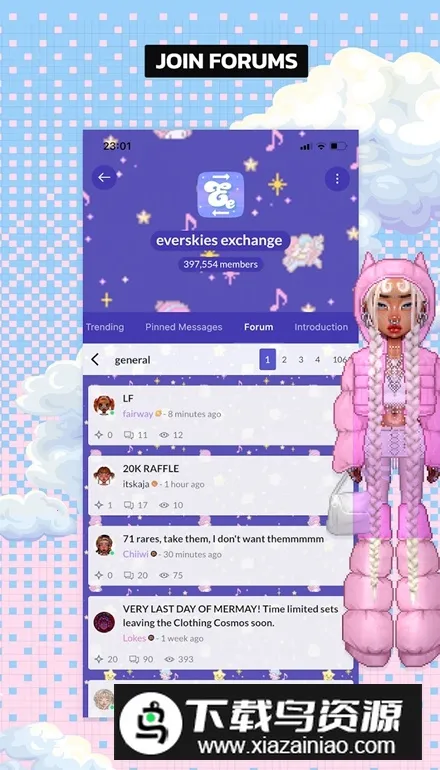 everskies�����ƽ������v1.2.0 �ֻ���