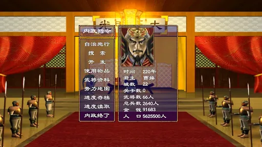 ����ȺӢ�������潱��v1.002 �ֻ���