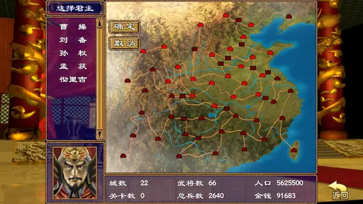 ����ȺӢ�������潱��v1.002 �ֻ���