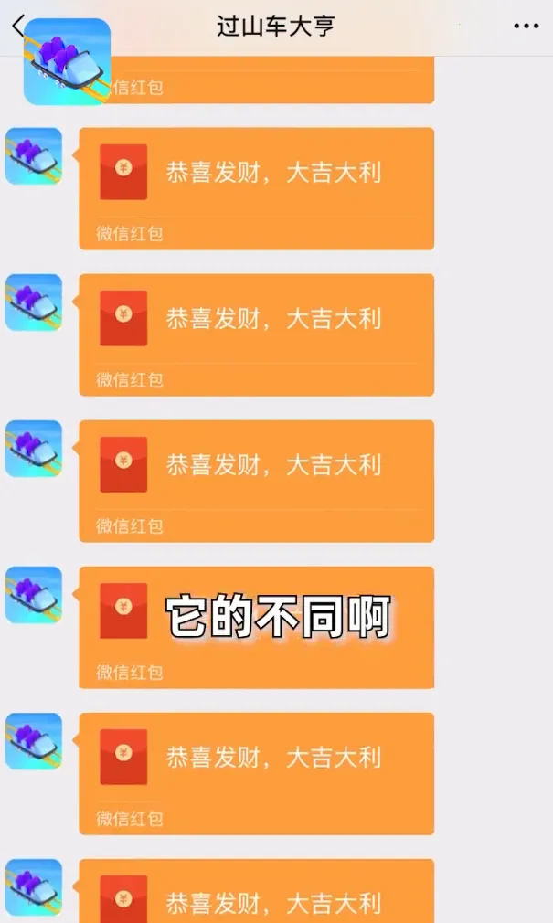 ��ɽ��������޷�������v3.1.16 ��׿��