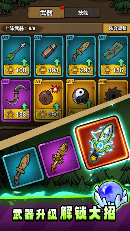 תת��ð�����ò˵�������v1.0.5 �ٷ�����