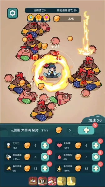 ����ҲҪն��������v1.3.4 �ٷ�����