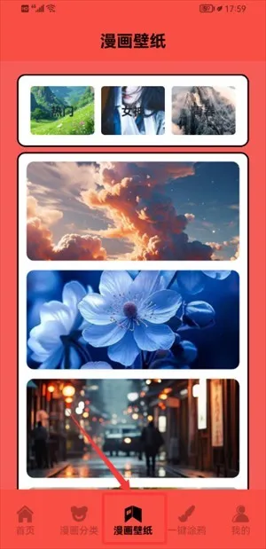 ������app��׿����